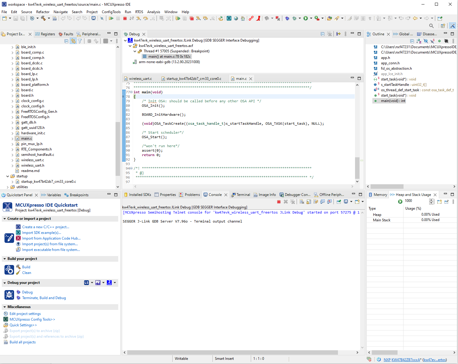 Running the code on MCUXpresso IDE